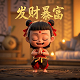 雀发潮24小时自助棋牌加盟骗局